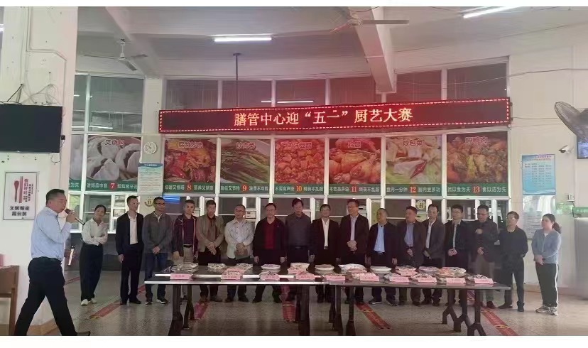 1682563054732007.jpg 微信图片_20230427084653.jpg