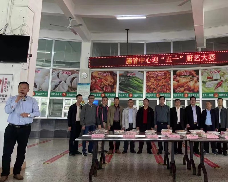 1682563093999763.jpg 微信图片_202304270846531.jpg