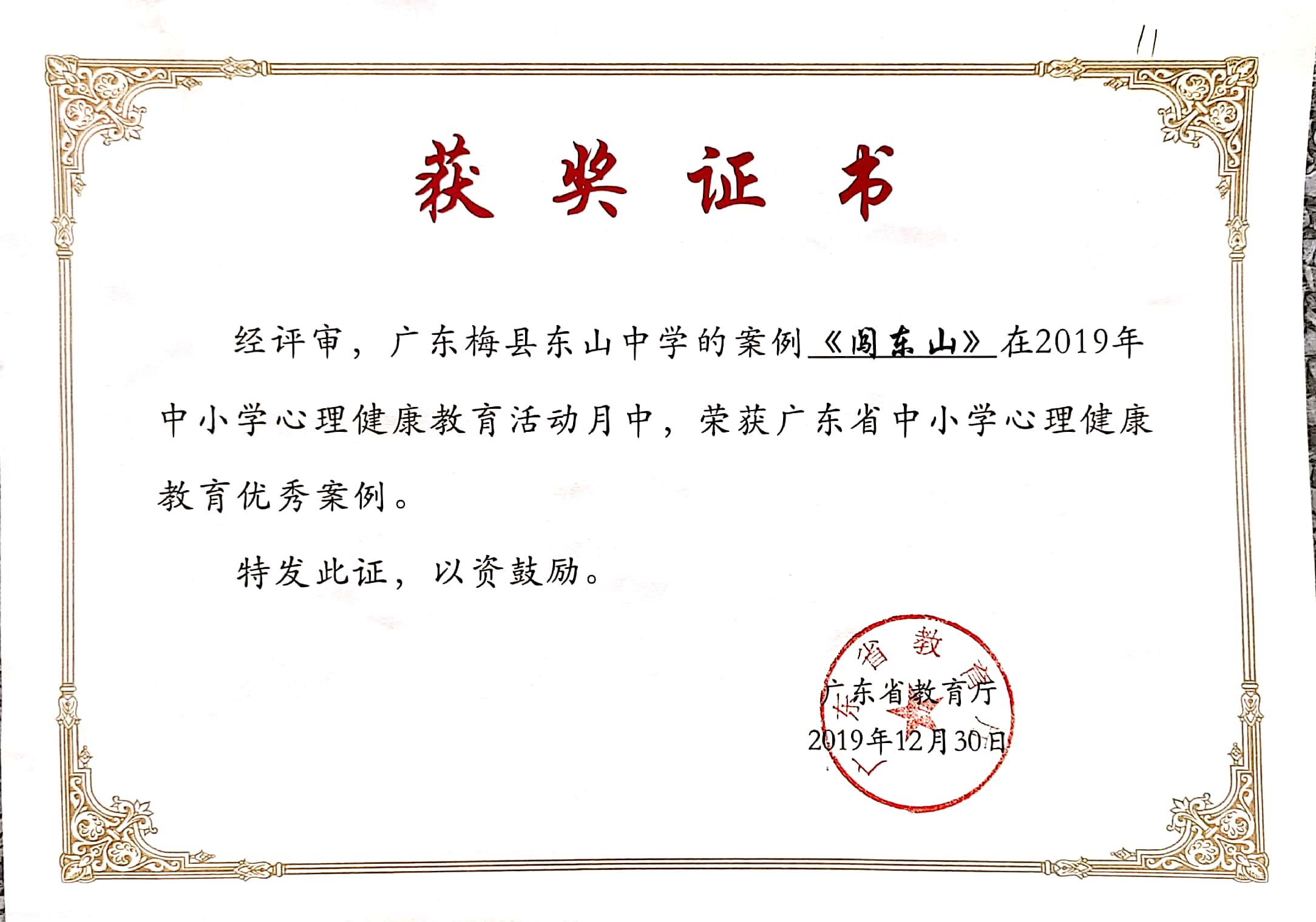 1621323527410959.jpg 5.jpg