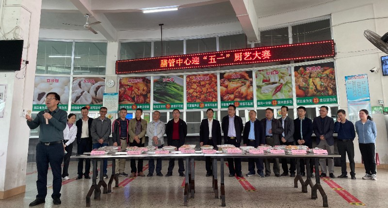 1682563160338191.jpg 微信图片_202304270846532.jpg