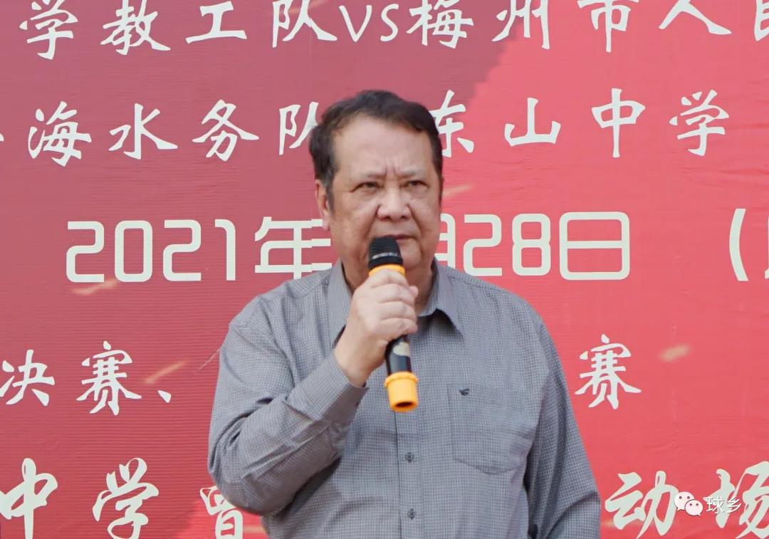 1616994046860843.jpg 1616994046860843.jpg