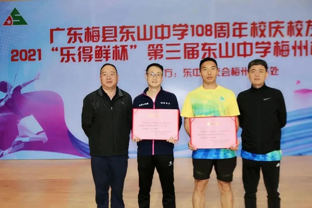 1616991247198232.jpg 1616991247198232.jpg