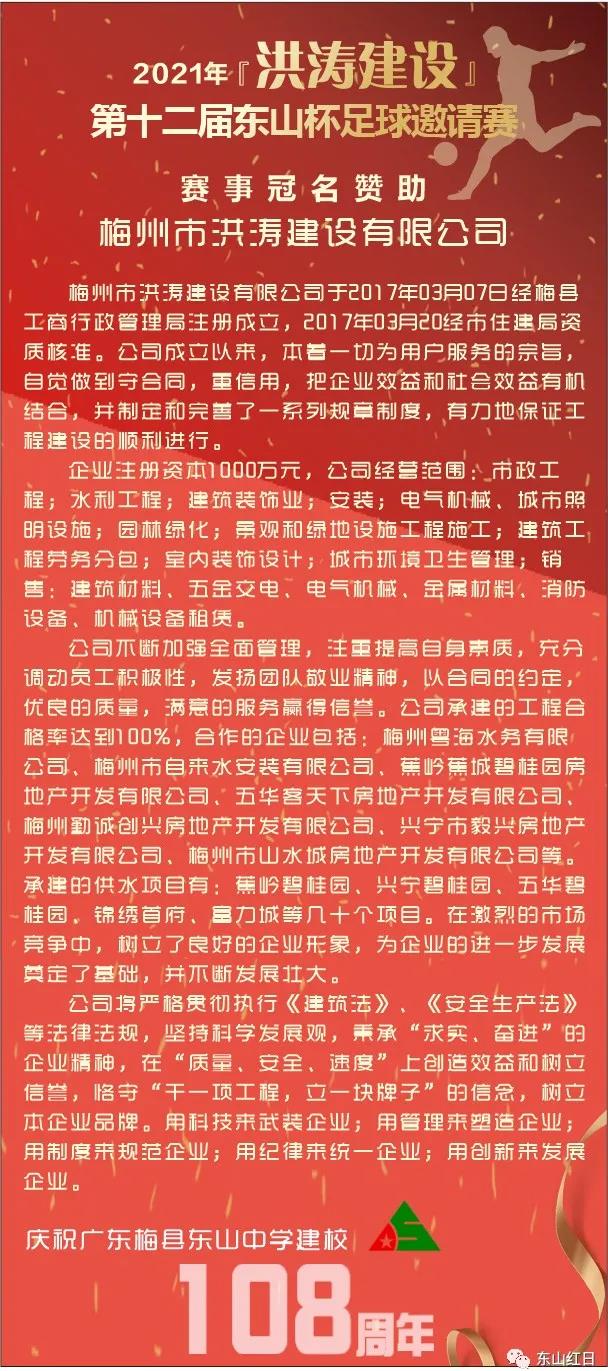 1616995064502290.jpg image