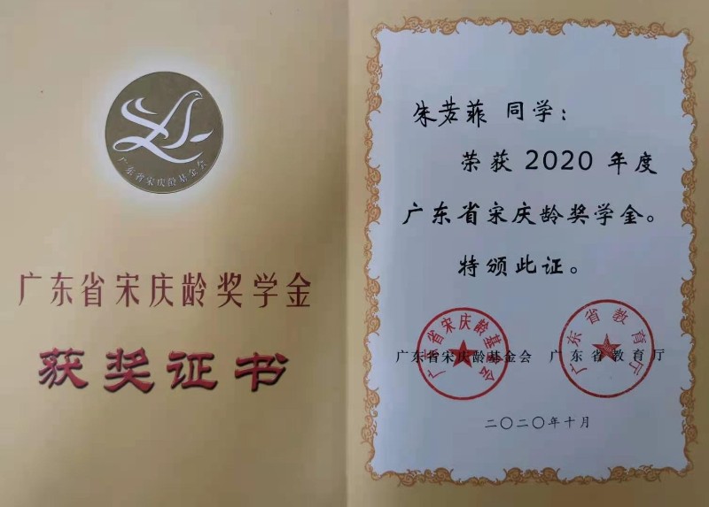 1607133358111950.jpg image