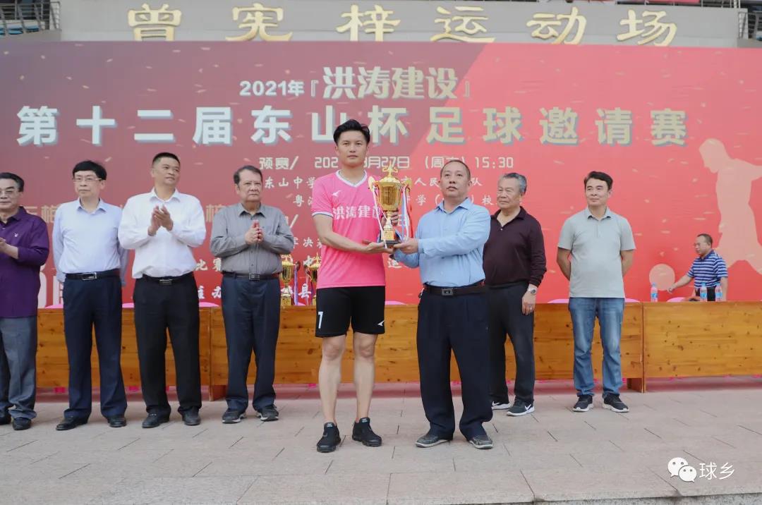 1616995062743084.jpg 1616995062743084.jpg