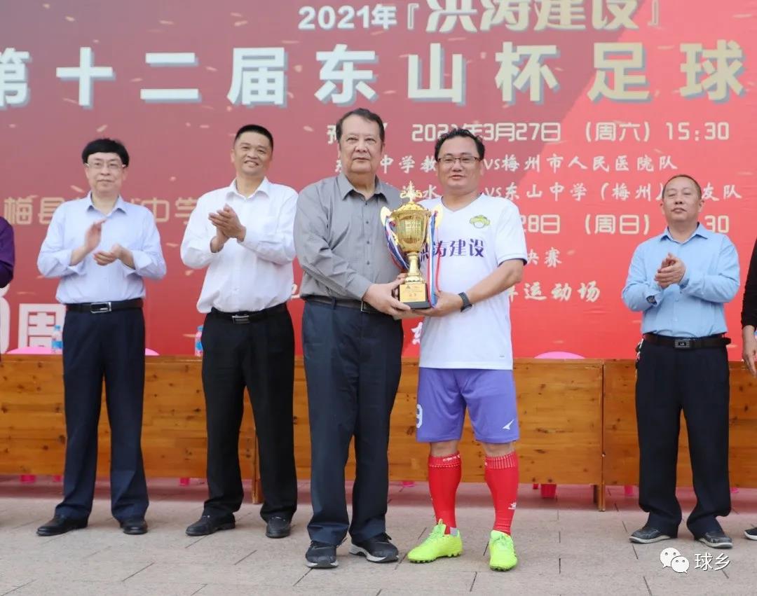 1616995062177649.jpg 1616995062177649.jpg