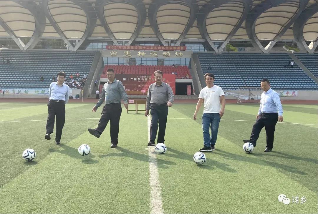 1616994046844827.jpg 1616994046844827.jpg