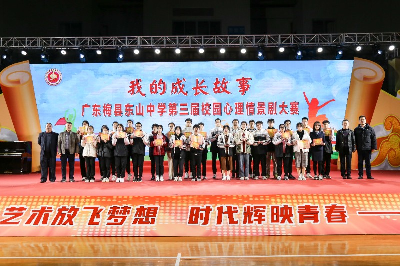 微信图片_20231222101621.jpg image