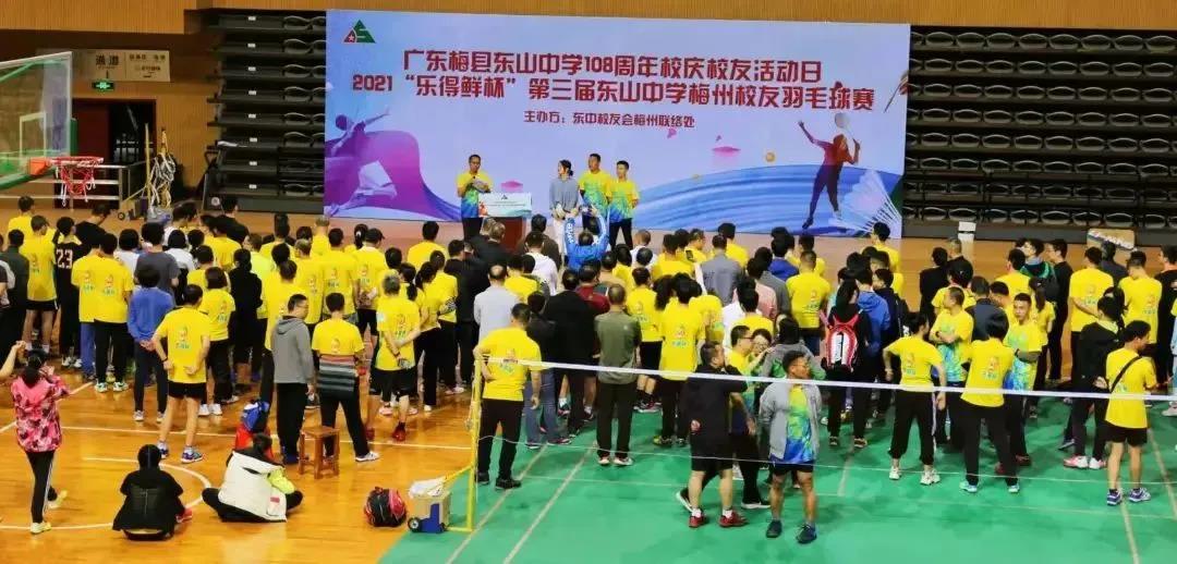 1616988817557952.jpg 1616988817557952.jpg