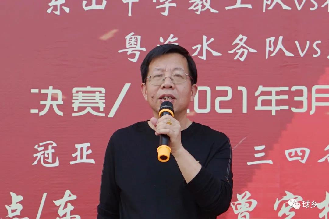 1616994046274205.jpg 1616994046274205.jpg