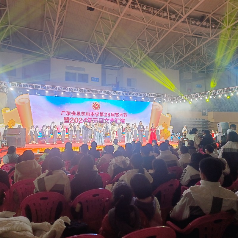 IMG_20231223_190749.jpg image