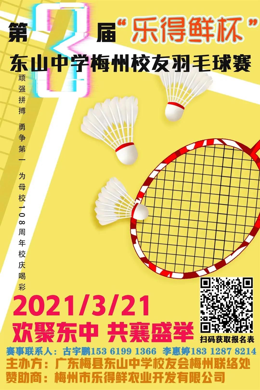 1616991653156194.jpg 1616991653156194.jpg