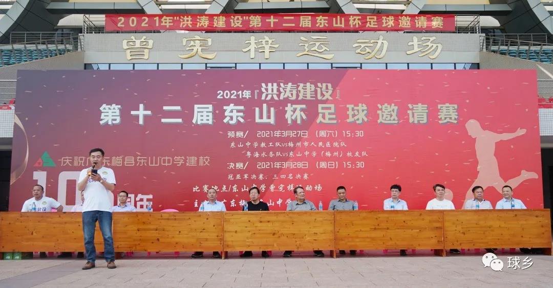 1616993966727904.jpg 1616993966727904.jpg