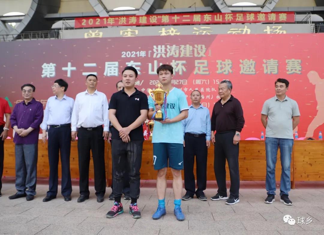 1616995063422472.jpg 1616995063422472.jpg