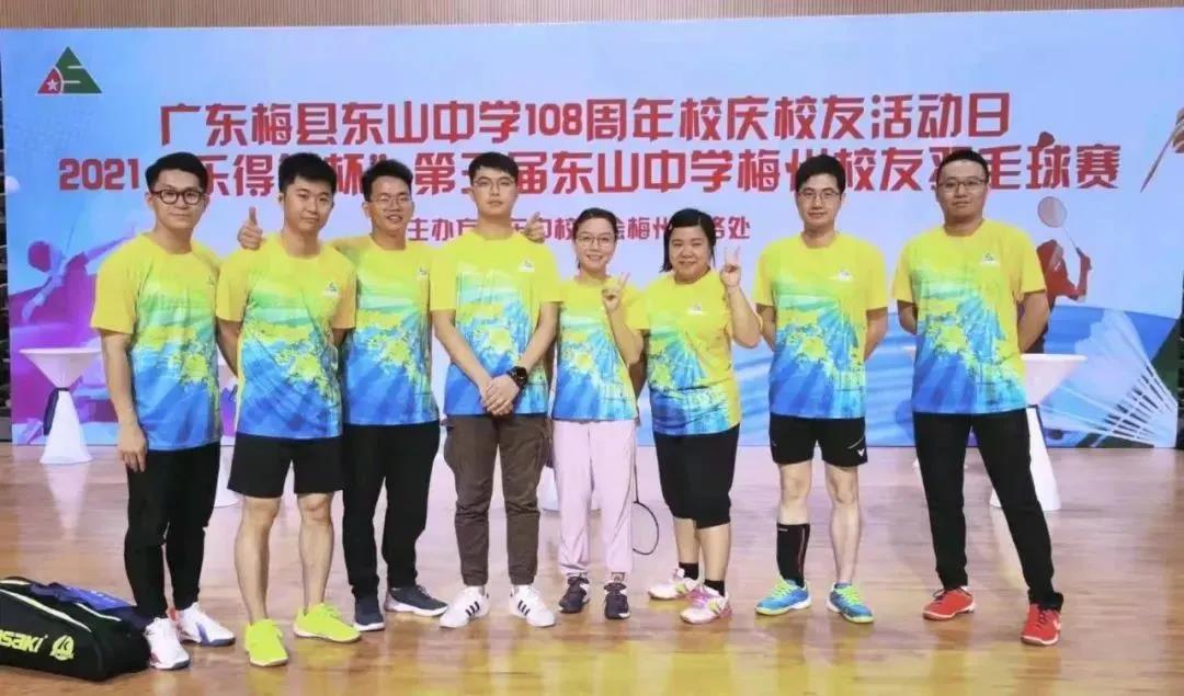 1616989842810260.jpg 1616989842810260.jpg