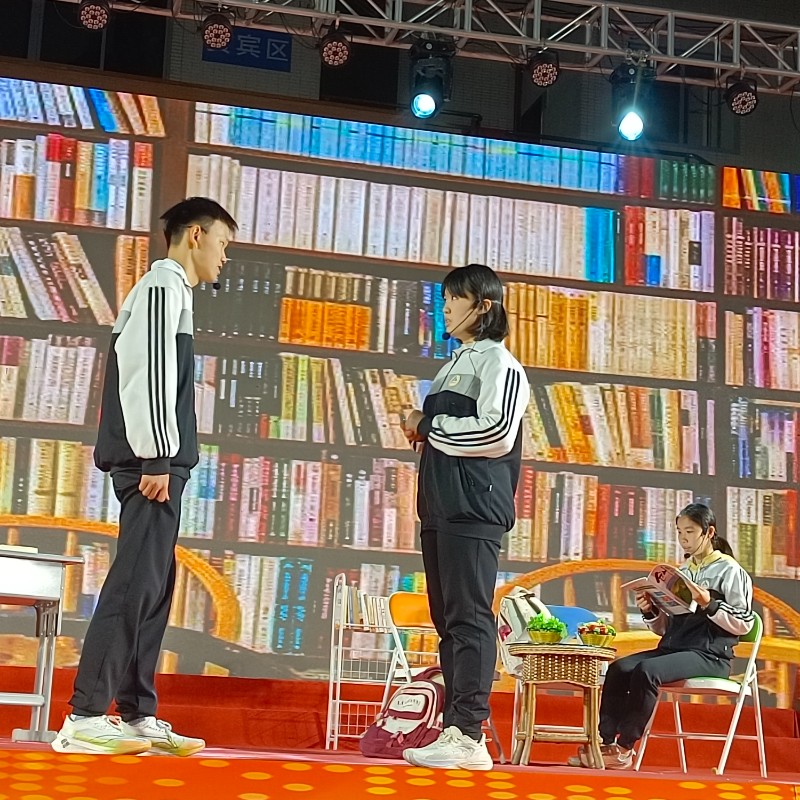 IMG_20231216_201408.jpg image