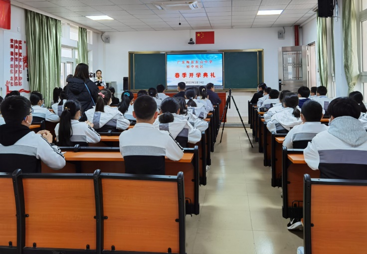 1645064681371281.jpg 1645064681371281.jpg