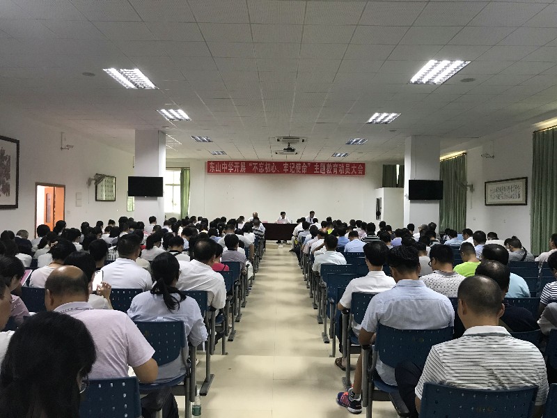 1568764305959621.jpg 微信图片_20190917212941.jpg