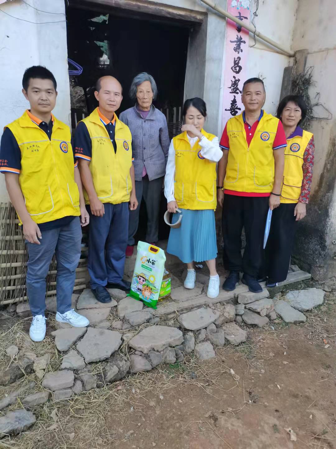 1634724342399702.jpg 微信图片_20211019225638.jpg