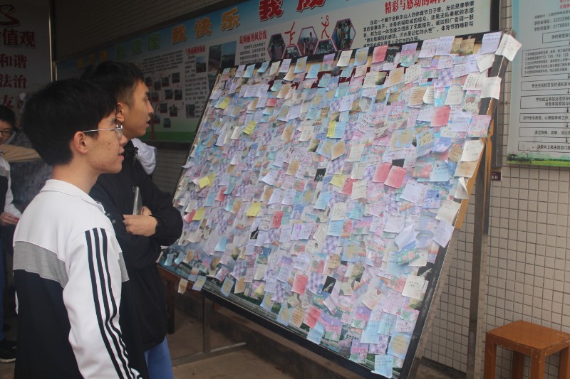 1635736179171551.jpg image