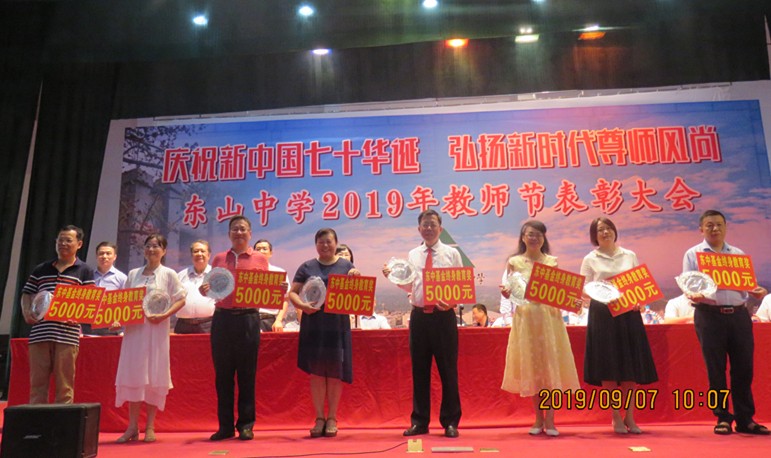 1568015236566039.jpg 16_副本.jpg