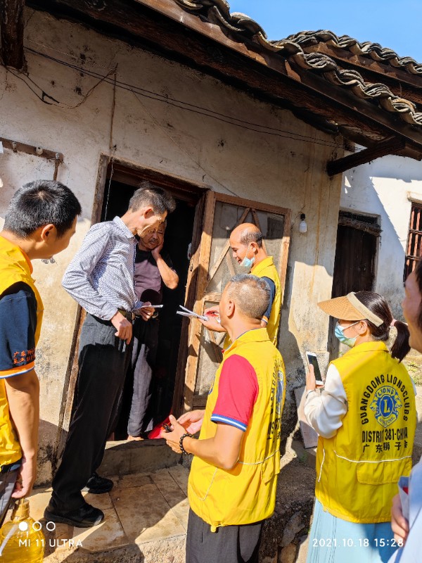 1634724407631913.jpg 微信图片_20211019225720.jpg