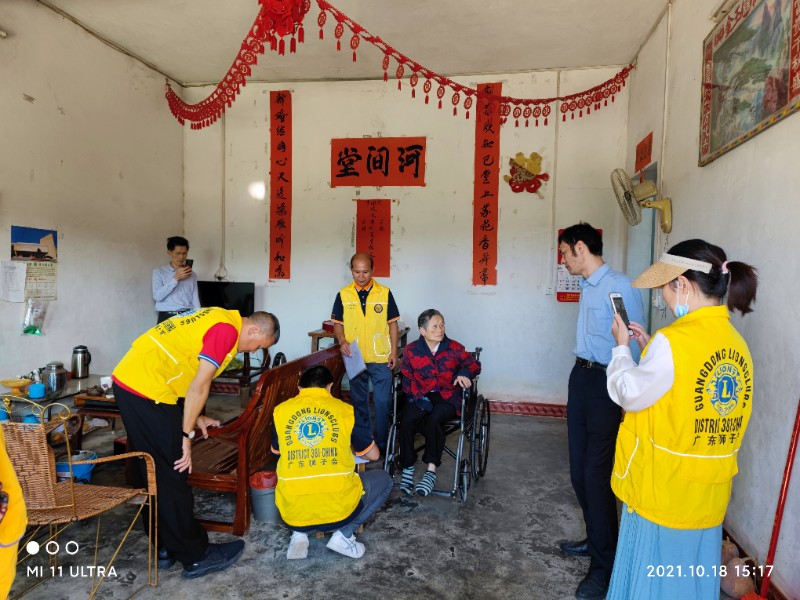 1634724420873645.jpg 微信图片_20211019225728.jpg