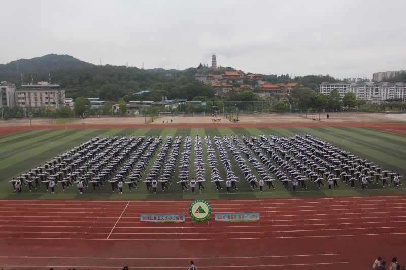 1635750058988096.jpg image