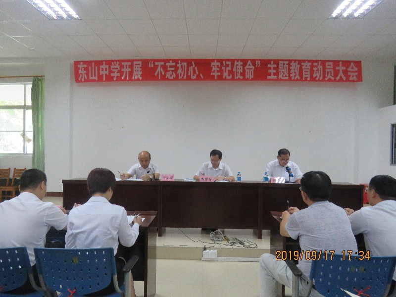 1568764256600561.jpg IMG_8390.JPG