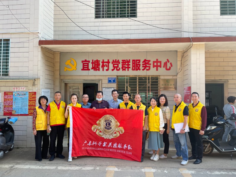 1634724247616030.jpg 微信图片_20211019225649.jpg