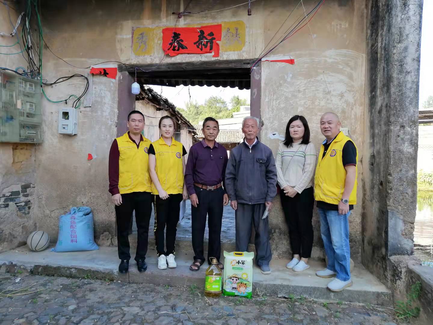 1634724397167744.jpg 微信图片_20211019225713.jpg