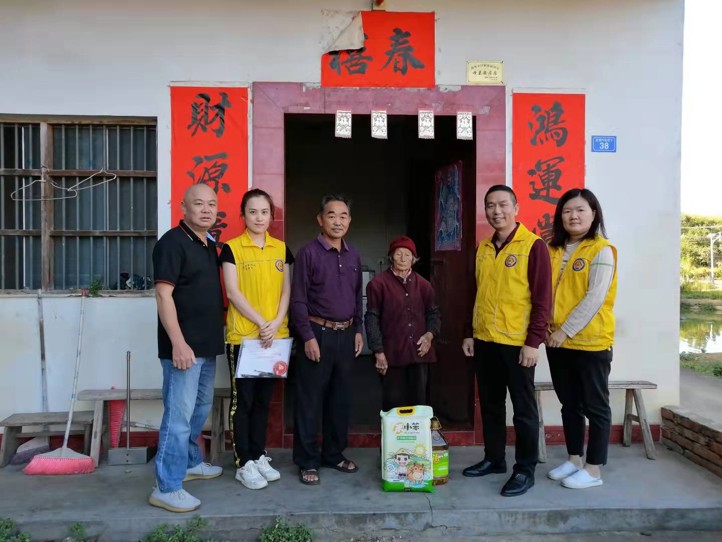 1634724383452603.jpg 微信图片_20211019225700.jpg