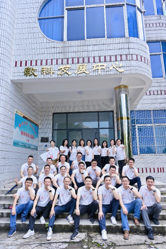 1696593131912587.jpg image