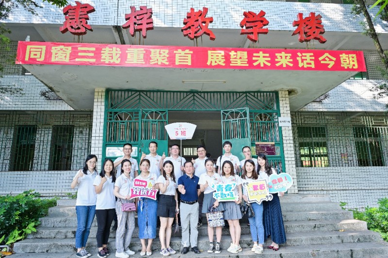 1696593132715102.jpg 1696593132715102.jpg