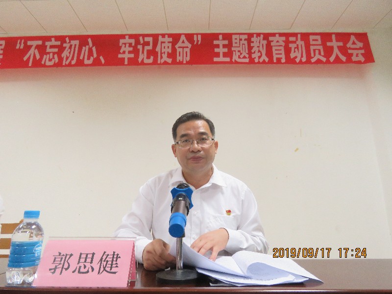 1568764350902369.jpg IMG_8379.JPG