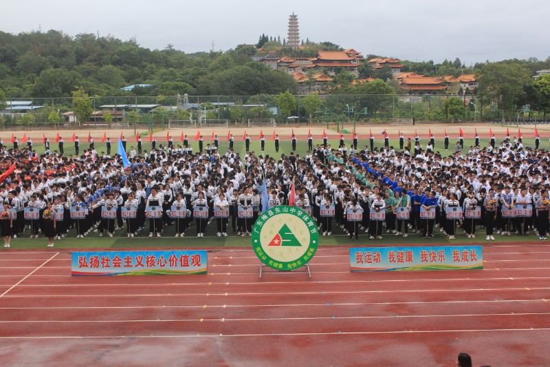 1635734240924148.jpg IMG_1522.JPG