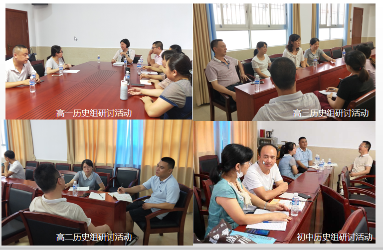 1592880426793844.png 图片3.png