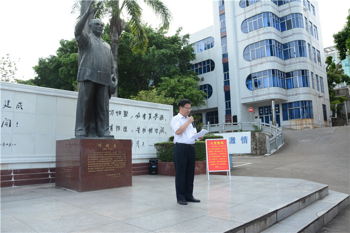 1593589322307521.jpg DSC_0166.jpg