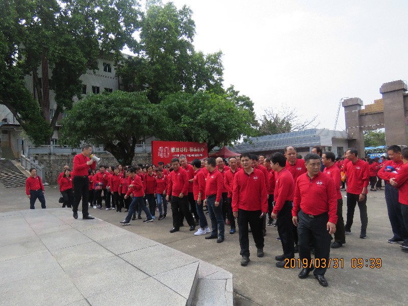 1554036198220248.jpg IMG_6233.JPG