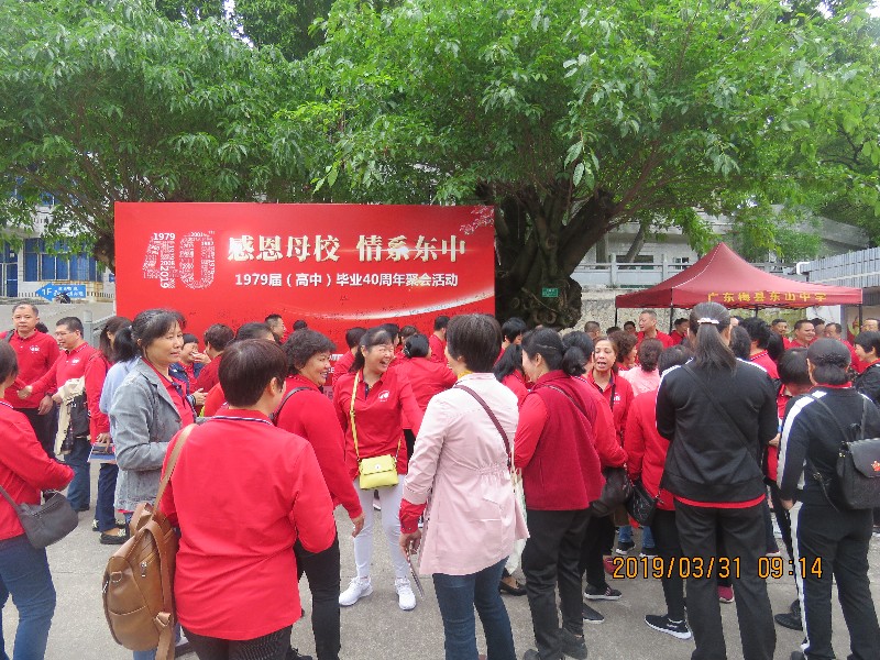 1554036171848753.jpg IMG_6228.JPG