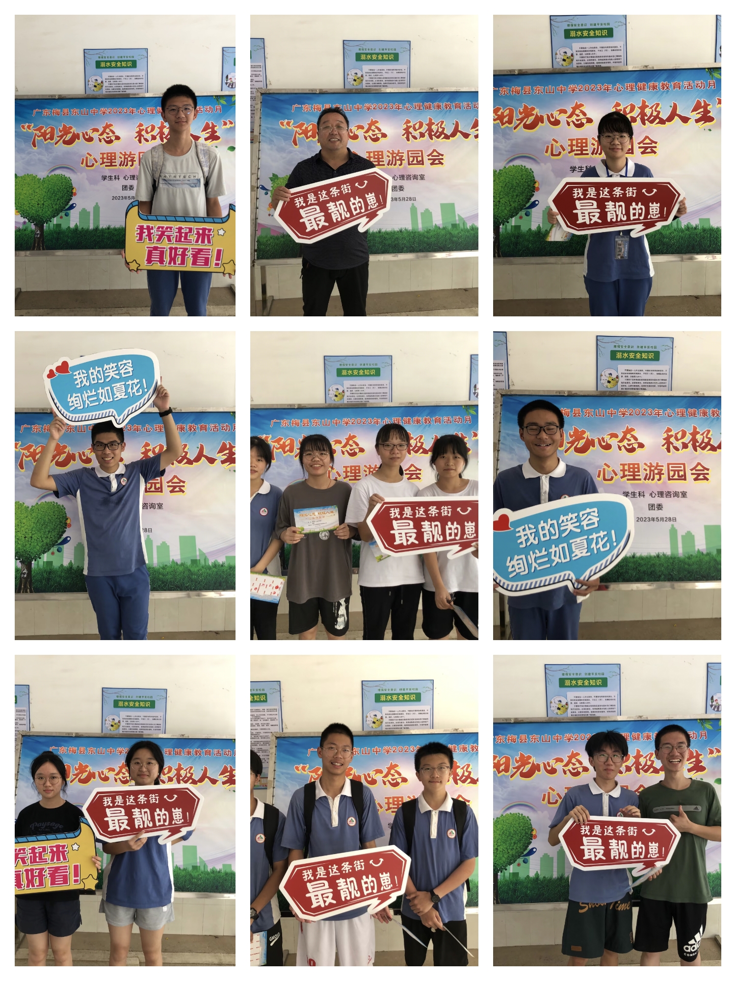 1685602730210230.jpg bda210c07bf159d872a7769e20ebe79.jpg