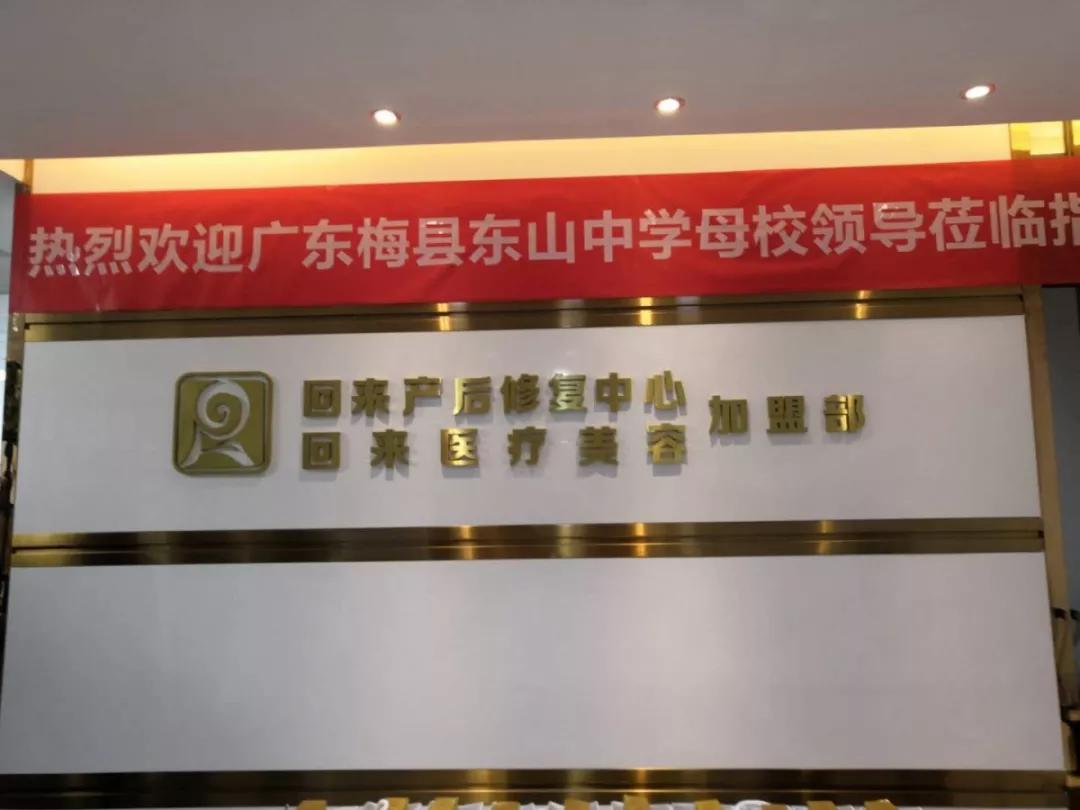 1553826999987311.jpg 1553826999987311.jpg