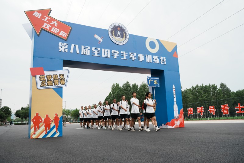 1692489698140197.jpg image