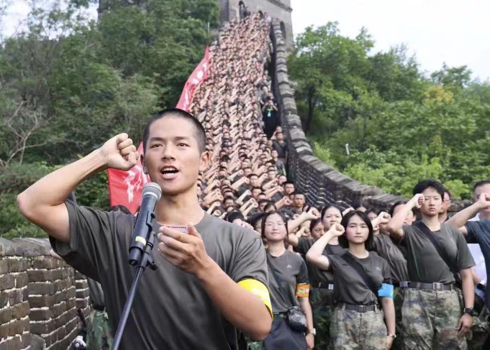 1692489634412082.jpg image