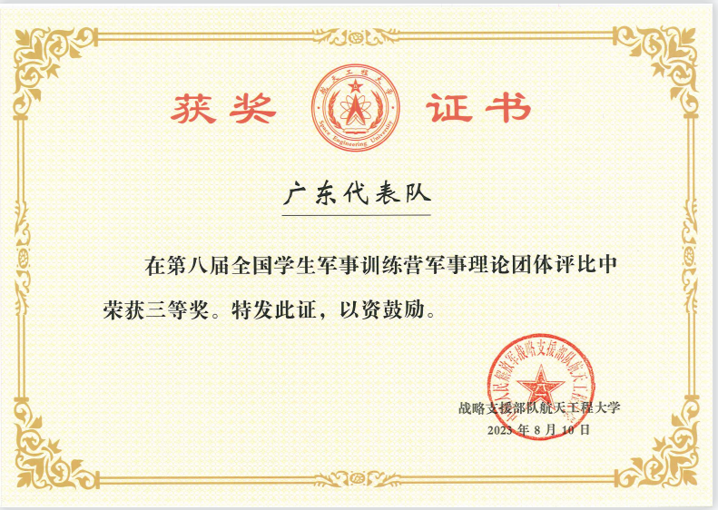 1692489698357336.png image