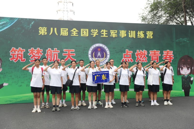 1692489635515403.jpg image