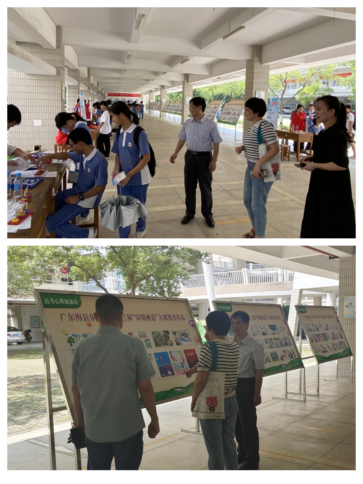 1685667258379226.jpg d90bc4eca4924abf24e239e6f7d029b.jpg