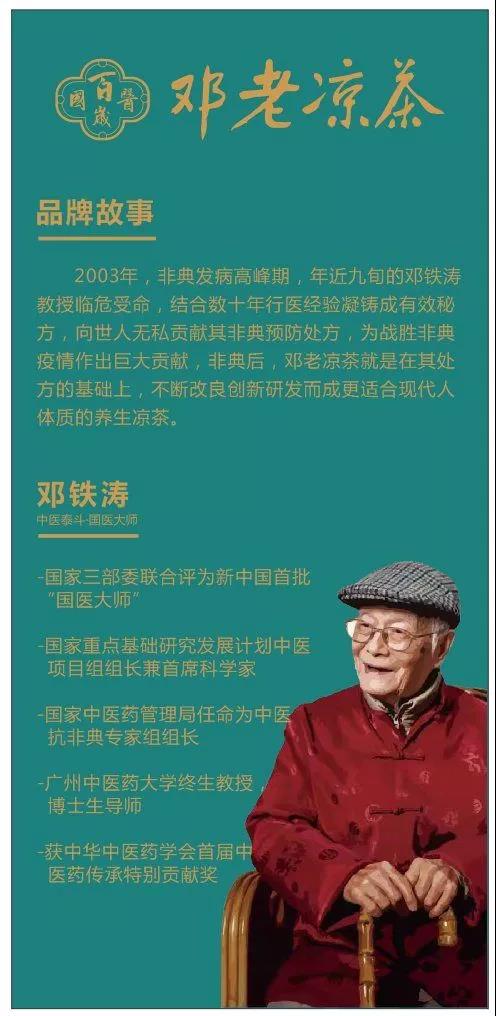 1577626468189270.jpg 1577626468189270.jpg