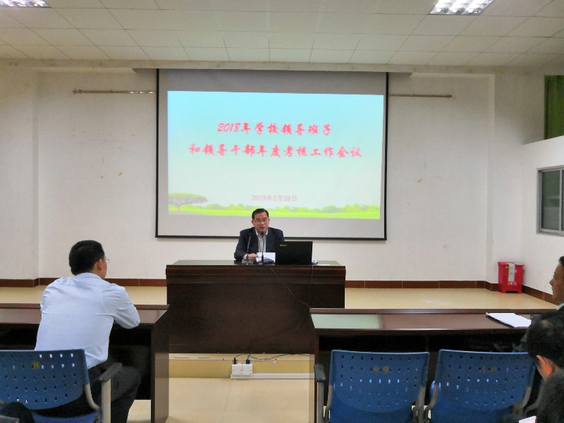 1551864777485308.jpg 222.jpg