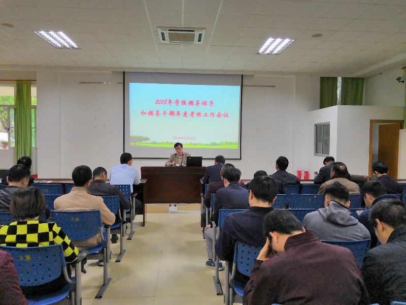 1551864950918163.jpg 893985934何.jpg